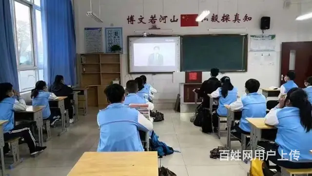 2024年滨州卫校招生简章 - 图片 3
