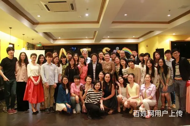 鞍山单身交友征婚qq群 - 图片 4