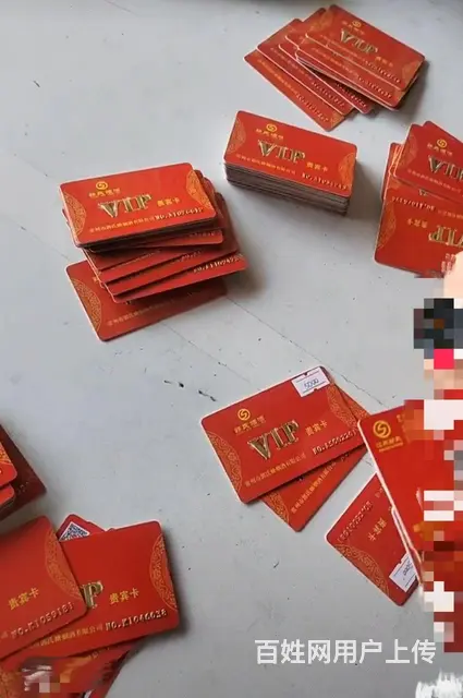 常州市哪里回收瑞和泰卡？瑞和泰卡回收店在哪里？几折 - 图片 3