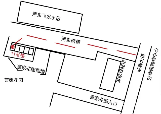 河东小区二房二厅出租 - 图片 6