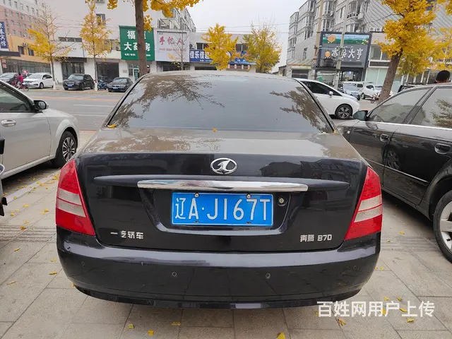 奔腾B70 2011款 2.0 手动 精英型 - 图片 5
