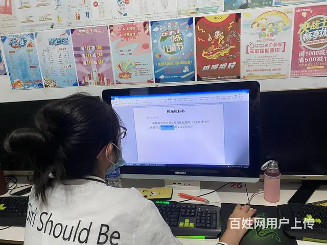 通辽市室内设计电脑培训众多机构选择哪个呢 - 图片 10