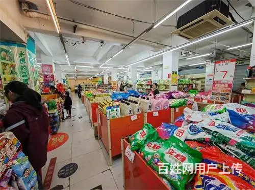 （达州铺源网）达州市达川区百节镇500㎡超市转让 - 图片 2