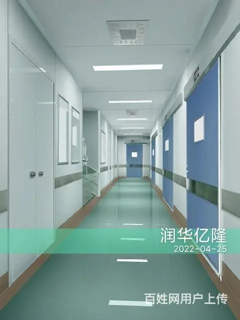 孝感净化板生产厂家无尘车间十万级净化车间洁净车间 - 图片 1