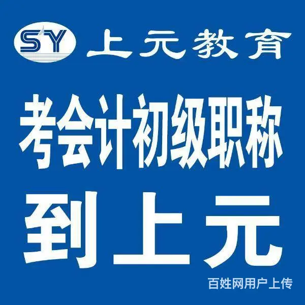 溧阳研究生培训哪好？考研备考好习惯分享 - 图片