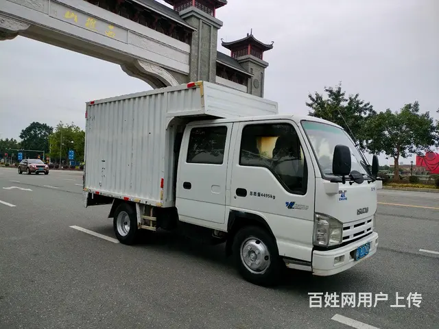 江铃 顺达 厢式货车 国5 - 图片 1