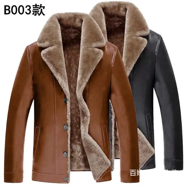 皮衣羽绒服批发，价格超低。 - 图片 1