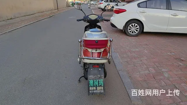 出卖澳柯玛电动车 - 图片 4
