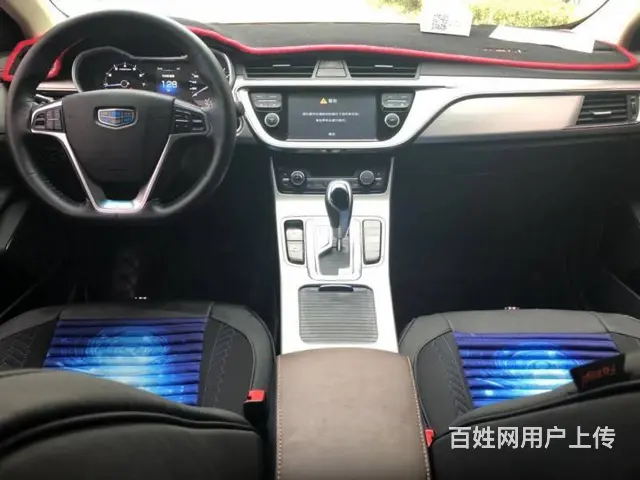 吉利 帝豪 2017款 帝豪GL 1.3T 双离合 - 图片 8