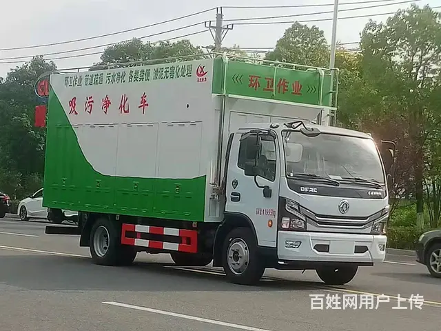 吸污净化、污水处理、高压清洗 - 图片 3