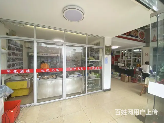 pzj黄岩区101平餐饮店现低价急转 可面谈 - 图片 2