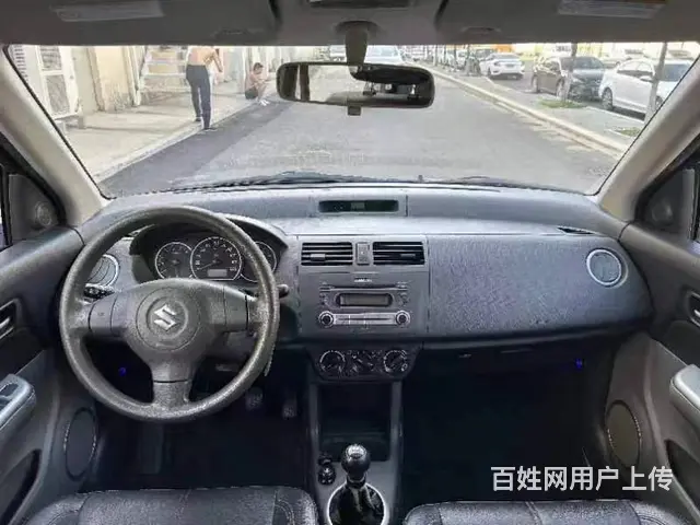 比亚迪F3 2016款 1.5 手动 豪华型 - 图片 5
