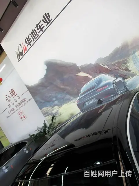 宝马5系 2014款 525Li 2.0T 手自一体 豪华设 - 图片 3