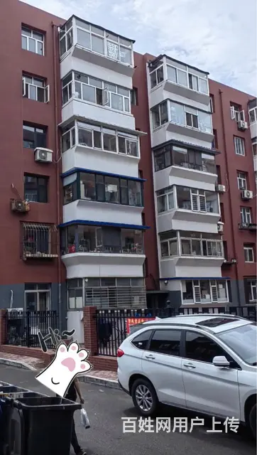 家具家电齐全整租 - 图片 1