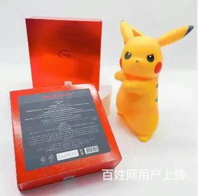 轻盈素多少钱？轻盈素效果怎么样？轻盈素价格 - 图片 1