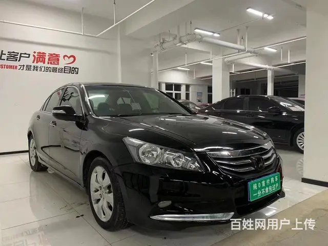 本田 雅阁 2012款 第八代雅阁 2.4 自动 EXL N - 图片 2