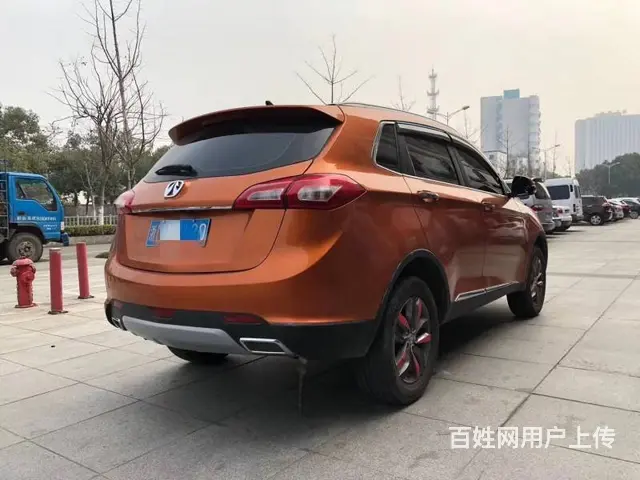 威旺S50 2016款 1.5T 无级 欢动版 尊 - 图片 4