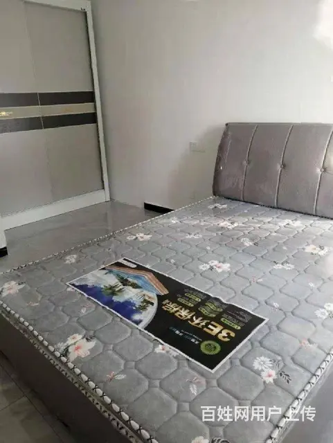 贾汪区政府附近滨河名邸电梯房,拎包入住！ - 图片 5