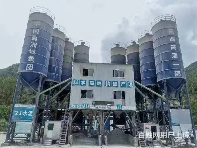 二手120型搅拌站出售 - 图片 6