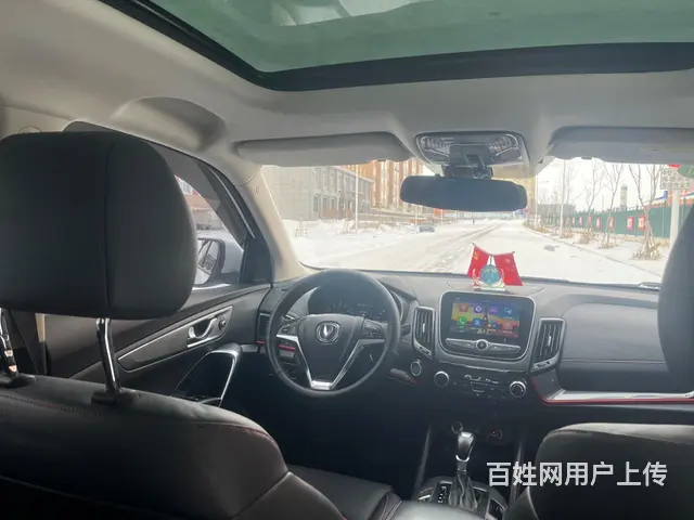 长安CS55 2018款 CS55 48V 1.5T 手自一 - 图片 8