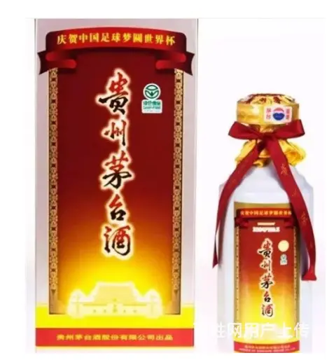 襄阳哪有烟酒回收？襄阳回收烟酒变现好去处！ - 图片 1