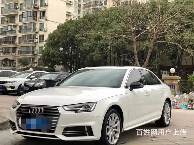 奥迪 奥迪A4 2016款 A4L 2.0TFSI 双离合 - 图片 2