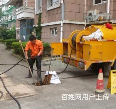 合肥管道疏通，马桶疏通，下水道疏通，20分钟内上门 - 图片 3