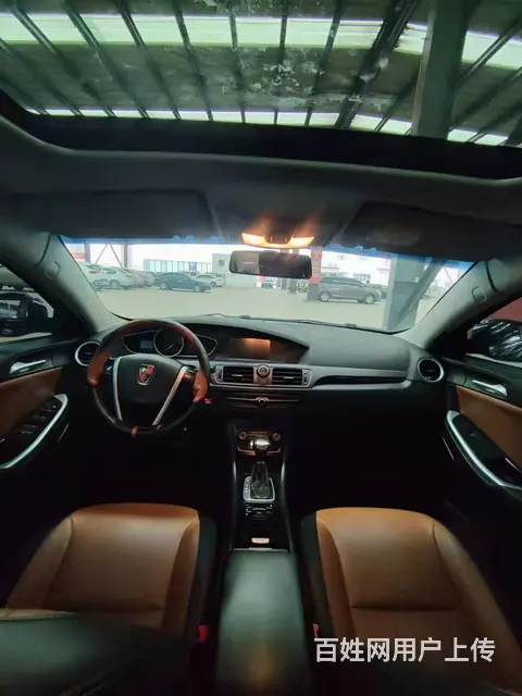 荣威550 2016款 e550 1.5 自动 尊享版 - 图片 5