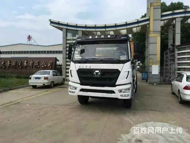 东风4方混凝土搅拌车多少钱 - 图片 9
