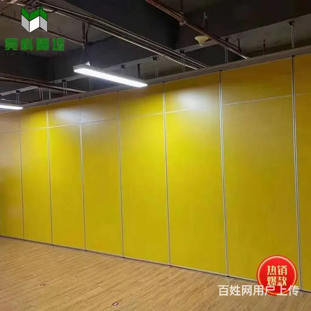 磁控双玻百叶玻璃隔断营造舒适惬意的室内环境 - 图片 2
