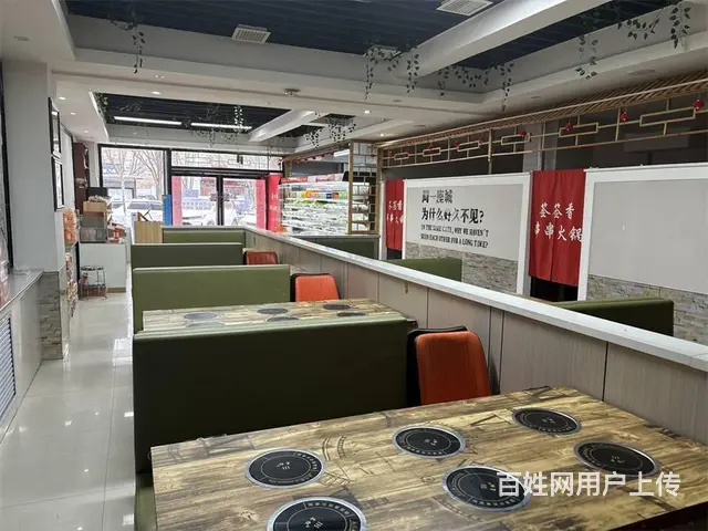 【同城搜铺网免费找店】开光路160平餐馆转让 - 图片 2