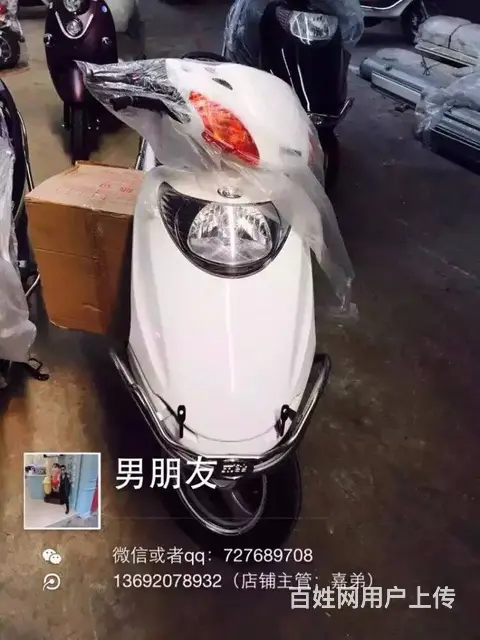 全新车分期付款，什么款式都有。实现真正的0元购车， - 图片 7