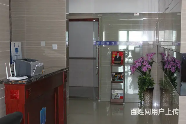 川大华西附二院华西美庐精品办公楼出租 - 图片 1