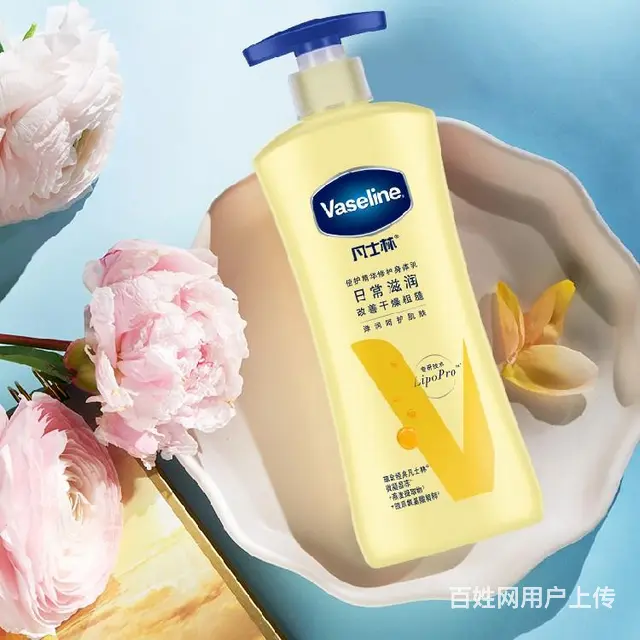 专柜货凡士林护肤品洗护套装,专柜渠道商 - 图片 2