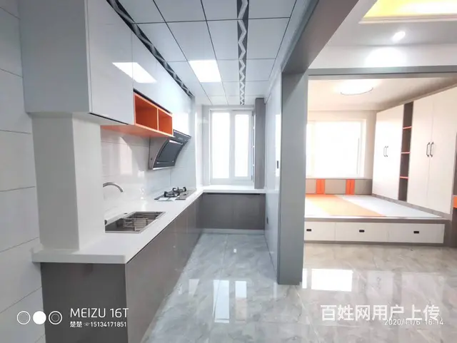 四中学区青橙社区21层48平双阳格局精装修地暖可公积金商贷！ - 图片 7
