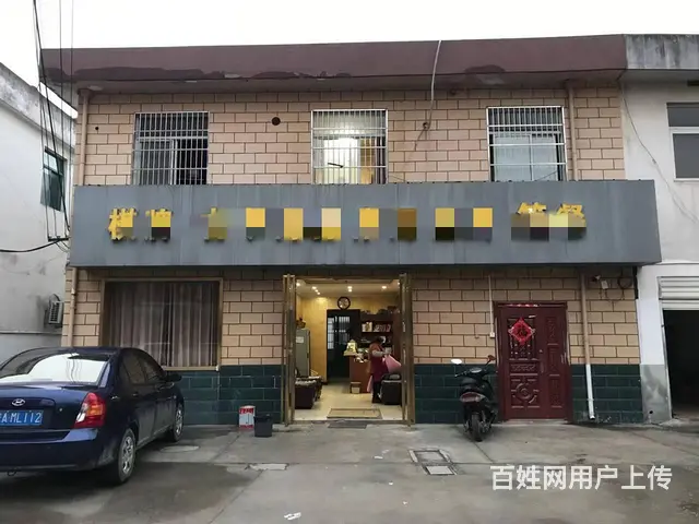 （优转网）肥东草庙中路棋牌室旺铺转让 - 图片 3