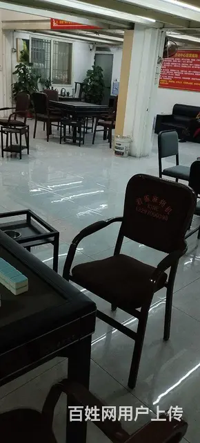 棋牌室转让 - 图片 1