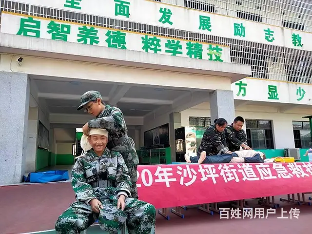 云南大理叛逆青少年矫正学校 专治不听话的小孩学校 - 图片 3