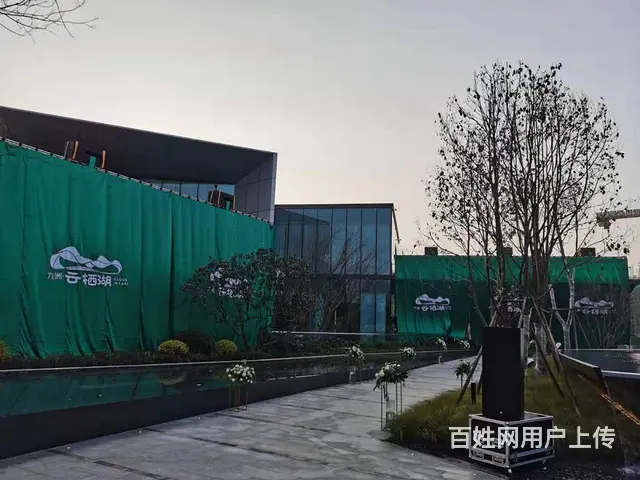 成都车展吸幕机出租、自动揭幕电磁幕启动仪式 - 图片 4