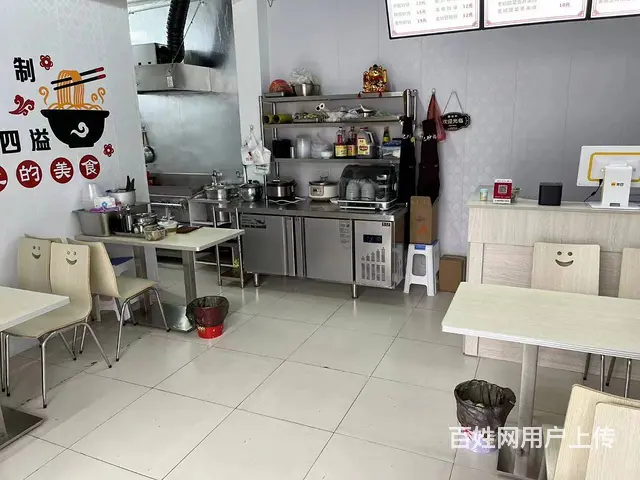 宝应县曹甸镇兴曹路25平小吃店转让 - 图片 3