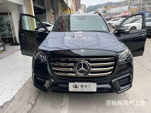 2024款美规版奔驰GLS换中规主机汉化导航等系统 - 图片 1