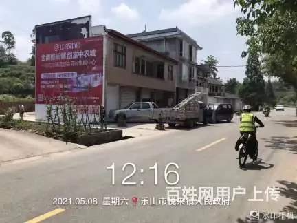 邢台外墙广告字,管业户外喷绘广告多少钱 - 图片 1