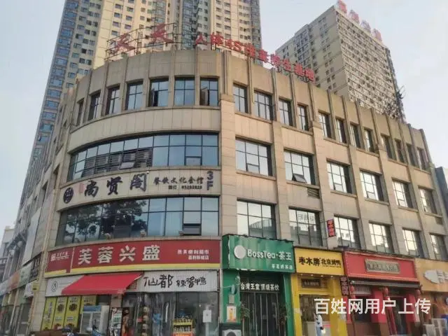 （老板房源）浏阳十字路口美容足浴店优价转让承包 - 图片 1