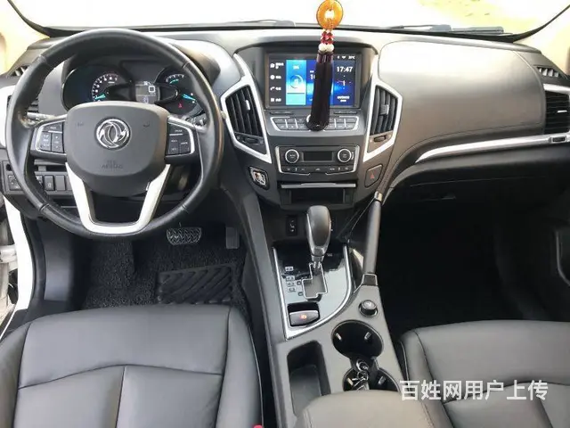风神AX7 2015款 2.3 手自一体 智尊型 - 图片 10