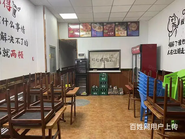 出租郡源悦城小区南门门市 - 图片 2