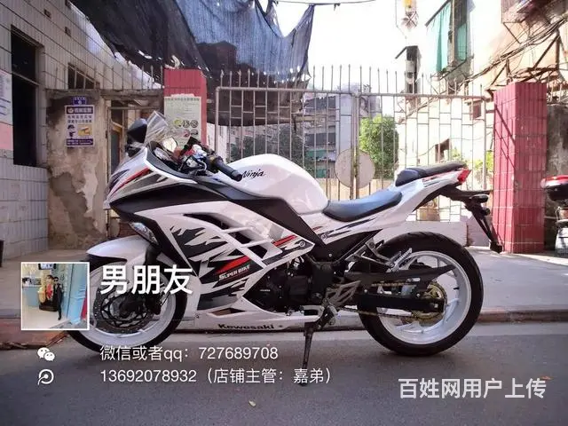 买二手高低找嘉弟,地平线 GT R1 R8 小黄蜂 - 图片 12