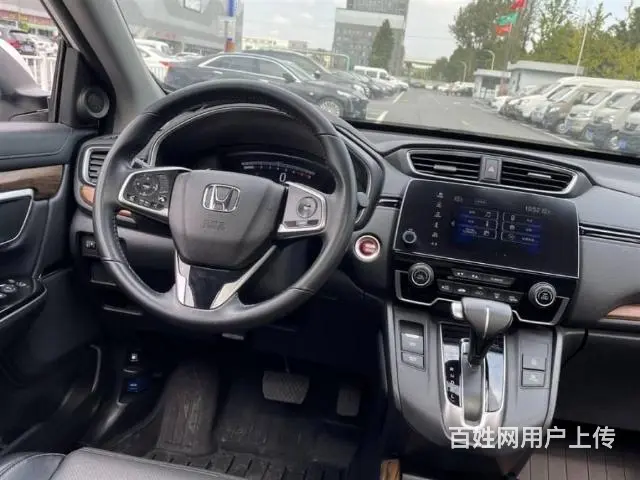 本田 本田CR-V 2017款 1.5T 无级 240TUR - 图片 6