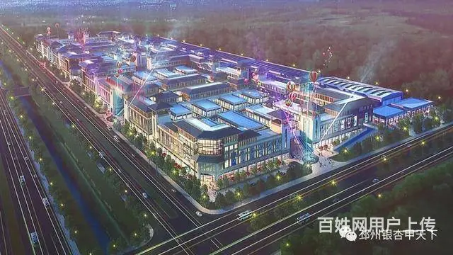 徐州园区税收返还政策 - 图片 1