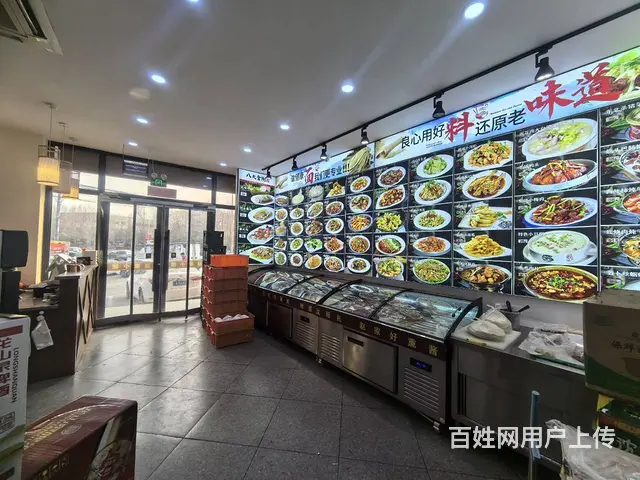 铁西工业大学旁旺地精装把角日卖7000中餐馆出兑 - 图片 1