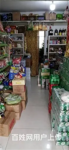 （点货兑）朝阳新村正大医院对面超市出兑 - 图片 2